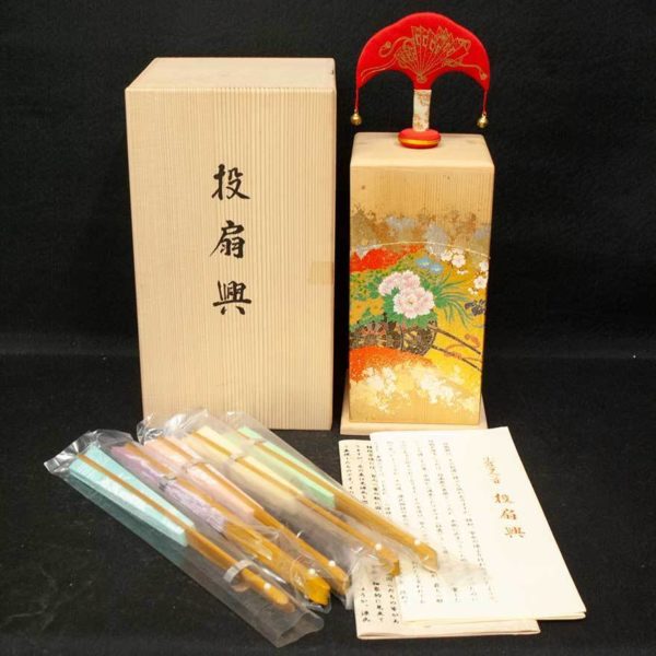 投扇興