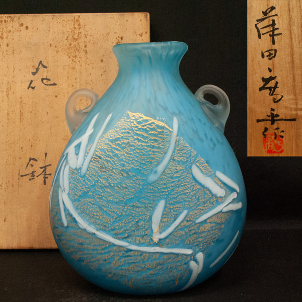 藤田喬平 手吹 花鉢