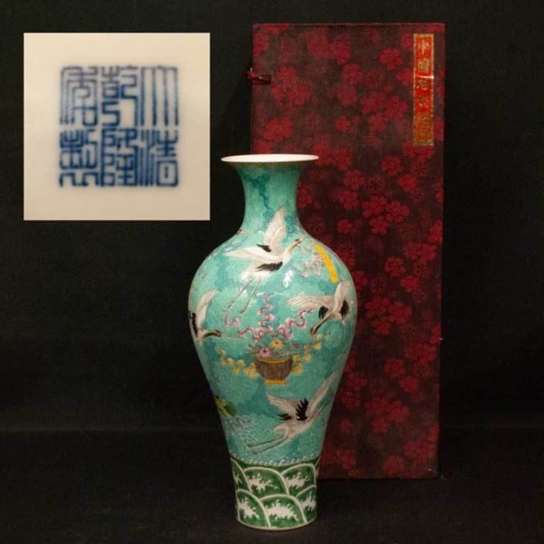 中国 景徳鎮 珍品 大清乾隆年製