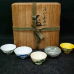 清水五名工盃2