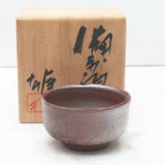 藤原雄 酒器
