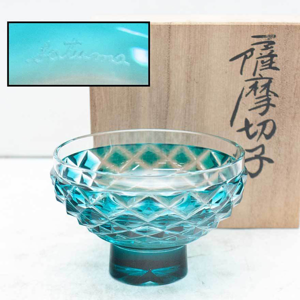 WAKO製 薩摩切子 色被せガラス 盃をヤフオク出品中です！！ | 骨董品の