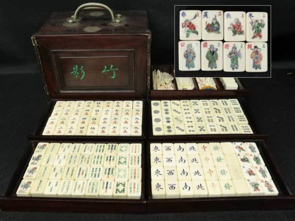 公侯相将牌