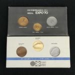 オリンピックエクスポ金貨