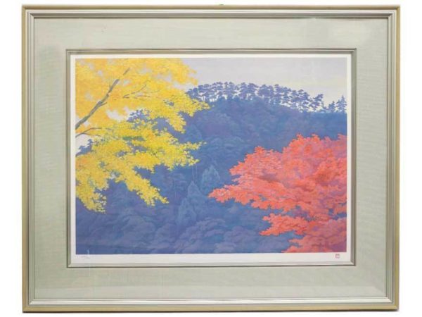 12月15日ヤフオク終了商品！！東山魁夷など。 | 骨董品の買取