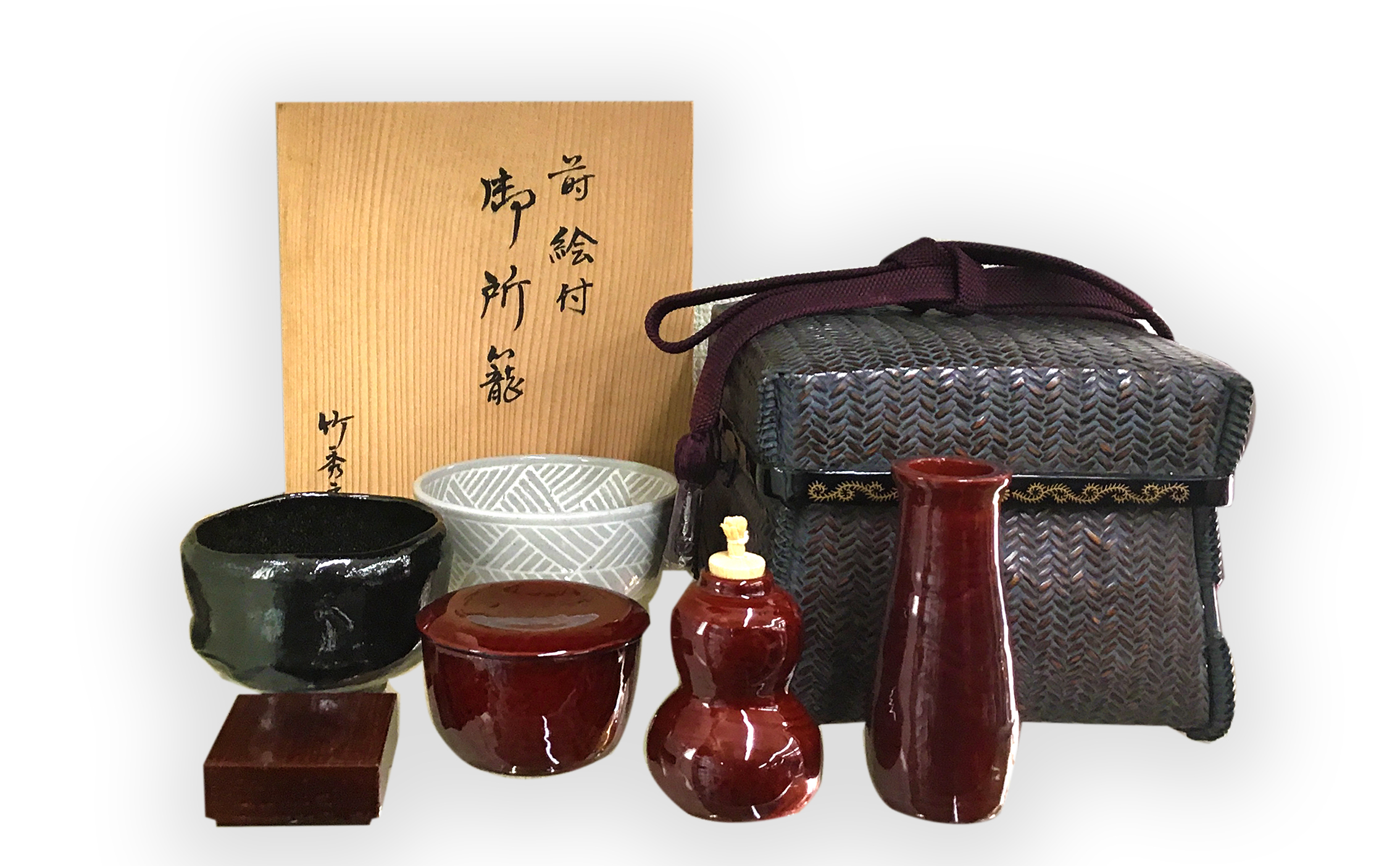 御所籠 竹友斎之作 在銘 ／検索：茶道具・茶籠・野点籠・裏千家 - 工芸品