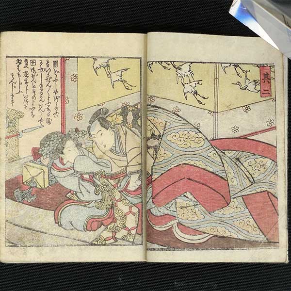 版画本 美人録 8冊 時代物浮世絵 京山老人作 國輝画 レトロ 骨董 冊子 版画本 美人録 8冊 時代物浮世絵 京山老人作 國輝画 レトロ 骨董