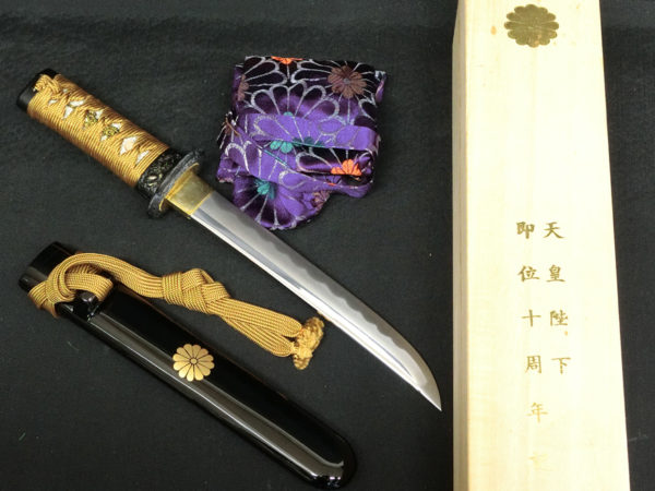 9月13日ヤフオク終了商品！！天皇陛下即位十周年記念短刀など。 | 骨董 