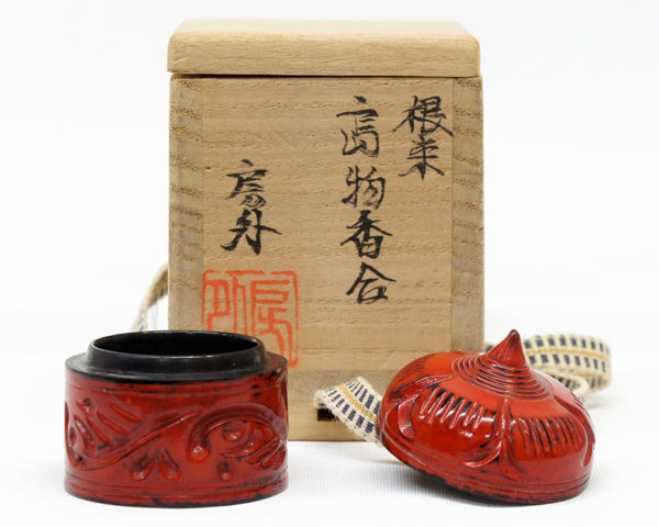 骨董 古根来 六角香合 根来塗 香合 漆 漆工芸 アンティーク - fawema.org