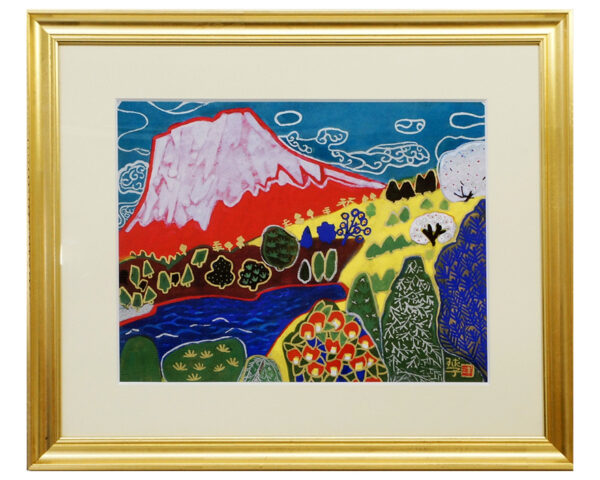 片岡球子・特別限定巧芸画、ヤフオク出品中です。 | 骨董品の買取なら