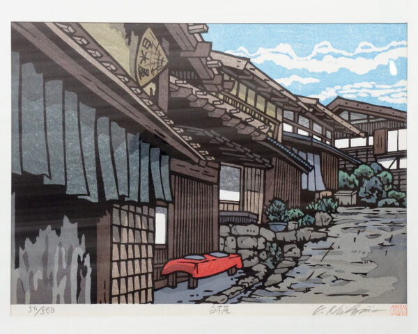 西嶋勝之の限定500枚木版画『白木屋』を中野区にて買い取りいたしました | 骨董品の買取なら杉並区の道具屋 慈光