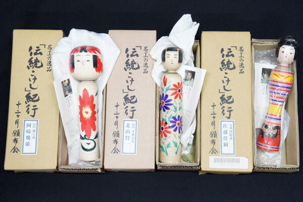 7月25日ヤフオク終了商品！！名工の逸品こけしなど | 骨董品の