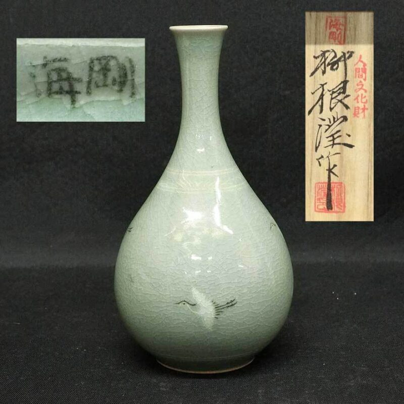 柳海剛作・高麗青磁『飛翔鶴図花瓶』をヤフオクにて出品中です 