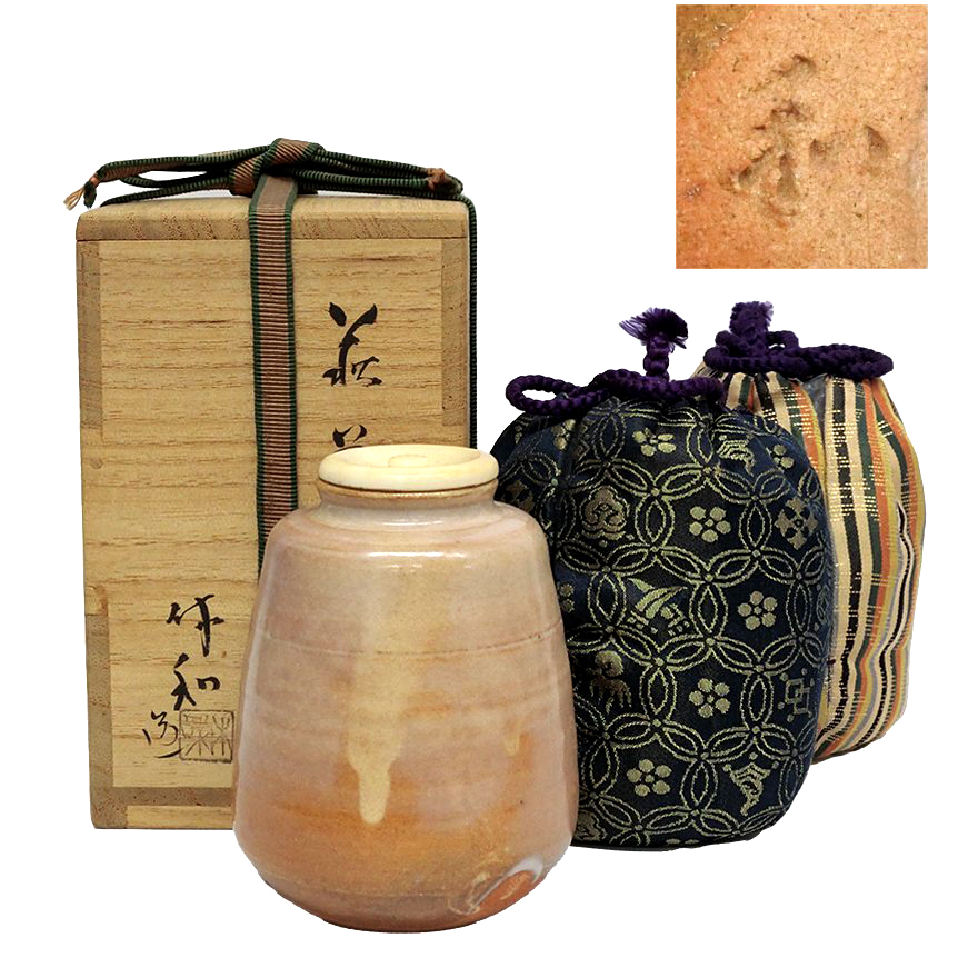 十代三輪休雪（休和）の萩茶入を、ヤフーショッピングで販売しております。Hagi tea caddy by Miwa Kyusetsu (Kyuwa)  the 10th is available for sale. | 骨董品の買取なら杉並区の道具屋 慈光