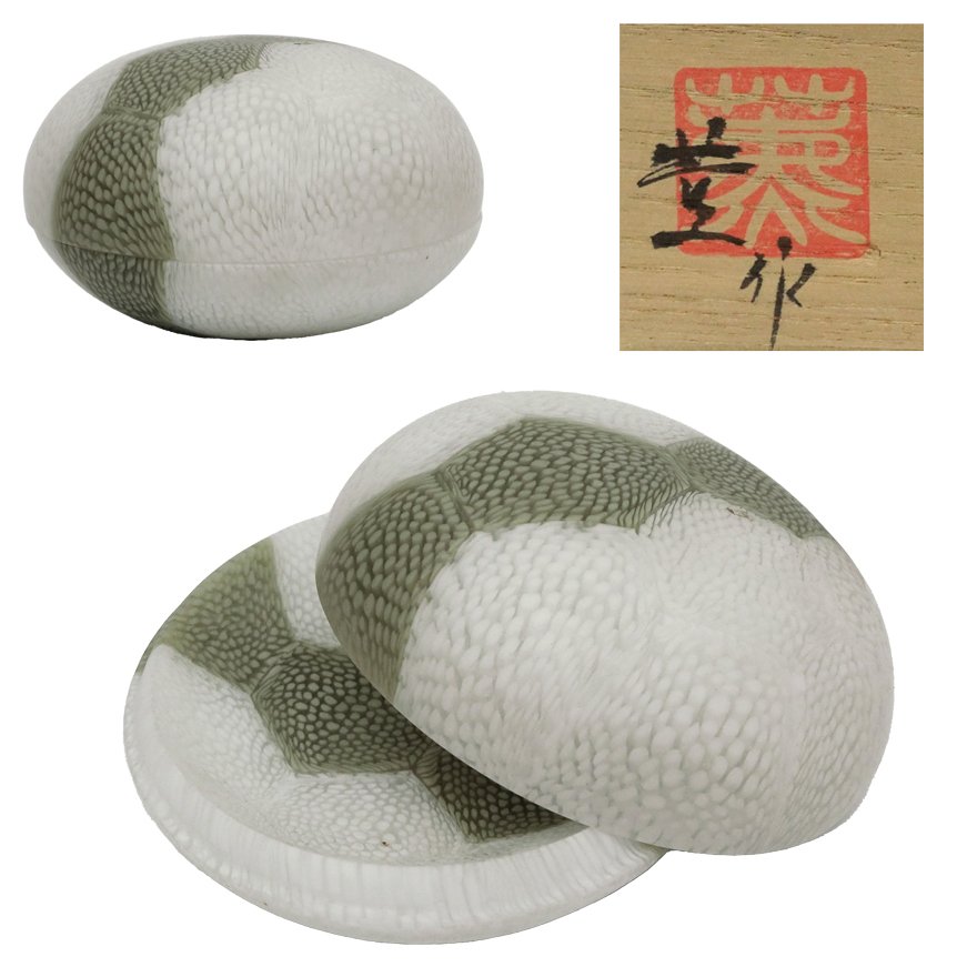 大川薫作硝子【香合】茶道具