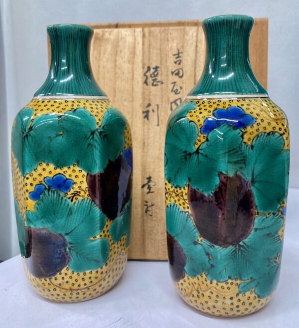 九谷焼 徳利 酒器 アンティーク 骨董品 蔵出し 年代物