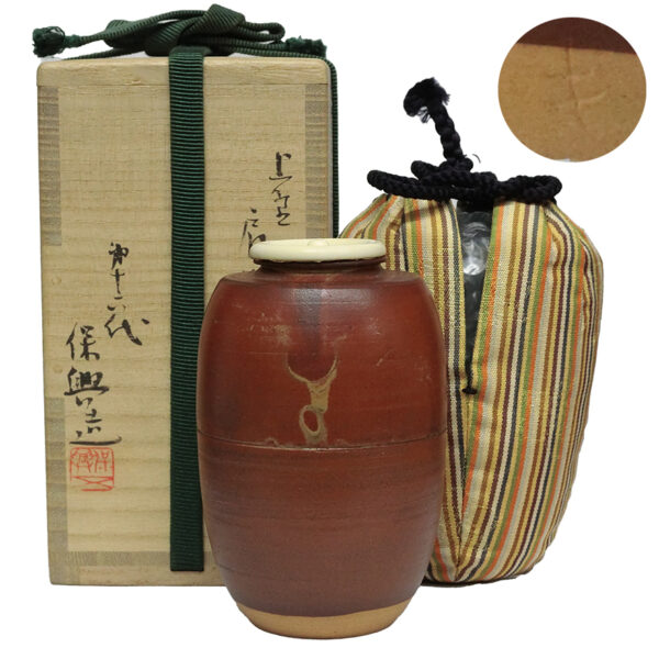 茶入／肩衝茶入／熊谷光甫造 仕覆／茶道具 - 美術品