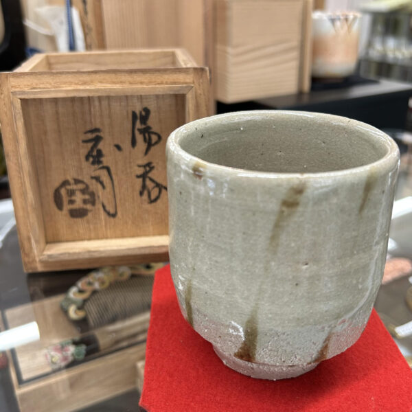 人間国宝 島岡達三 益子焼 象嵌夫婦湯呑み 共箱付き