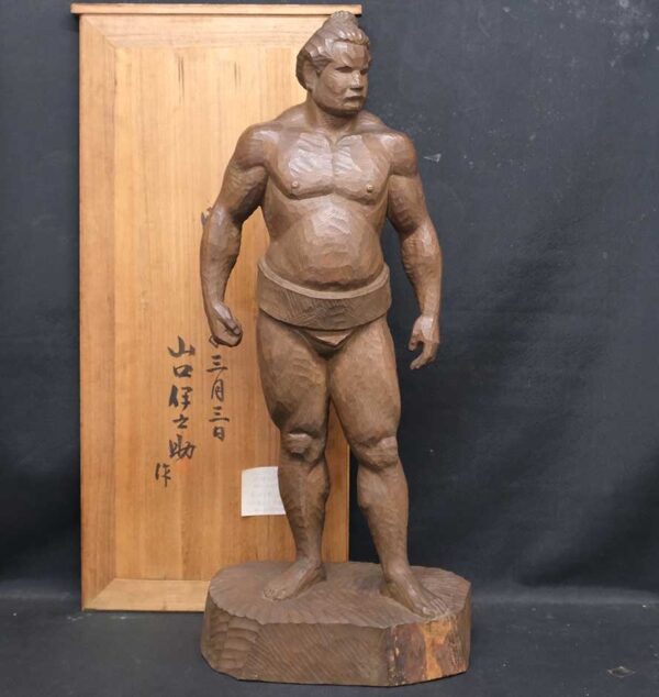 ♯ 山口伊之助 相撲 ブロンズ像 1966年作 略歴紙・共箱付き!! 取組 力士像 高さ約29cm 重量約7.4kg 大相撲 彫刻 彫像 置物 オブジェ