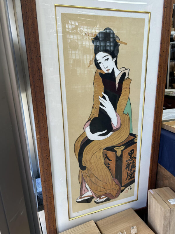 竹久夢二『黒船屋』リトグラフ を、慈光店頭にて販売しております。A lithograph of Takehisa Yumeji's  Kurofuneya is available for sale in the Jikoh shop. | 骨董品の買取なら杉並区の道具屋 慈光