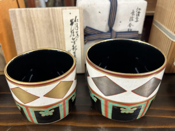 蔵珍窯『色絵金銀菱 重茶盌』を、慈光店舗にて販売しております。 蔵珍窯『色絵金銀菱 重茶盌』を、慈光店舗にて販売しております。 | 骨董品 の買取なら杉並区の道具屋 慈光