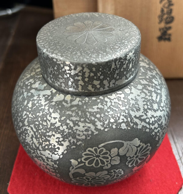 薩摩錫器の茶壺を慈光店舗にて販売しております。 | 骨董品の