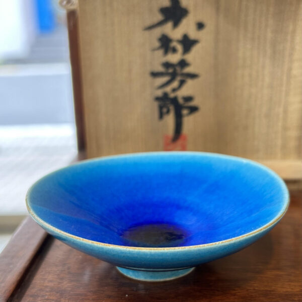【佳香】木村芳郎 碧釉躍箆文器 共箱 共布 栞 本物保証 Yahoo!オークション -「木村芳郎」(アンティーク、コレクション) の