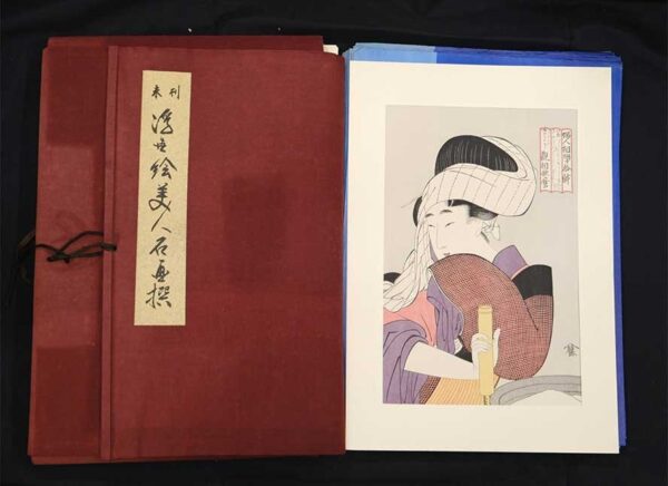 未刊・浮世絵美人名画選』古法純手摺木版画 アダチ版画研究所をヤフオク出品中です。 | 骨董品の買取なら杉並区の道具屋 慈光