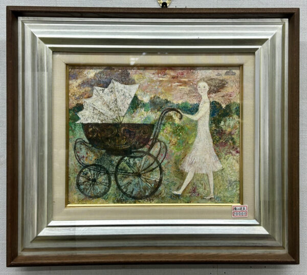 横江逸美の作品を慈光店頭にて販売しております。 | 骨董品の