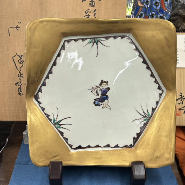 坪島圡平の金彩色絵童子文様鉢を買い取りさせて頂きました