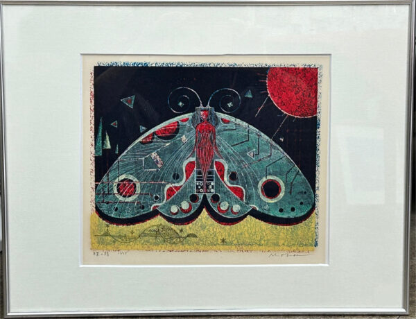 大場正男 版画 大場正男の版画作品『蝶の精』を慈光店舗にて販売中です