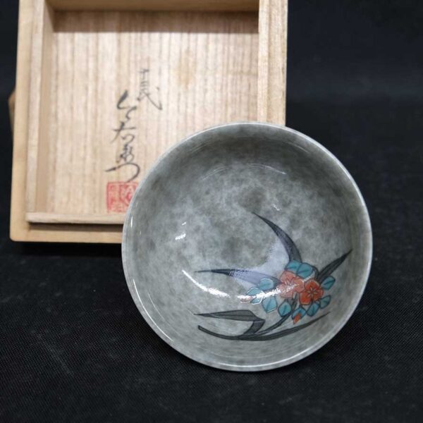 柿香合　珍味入れ　新品未使用　　10客　　秋の器 黒柿 縞柿香合 新品未使用品 | iichi 日々の暮らしを心地よく